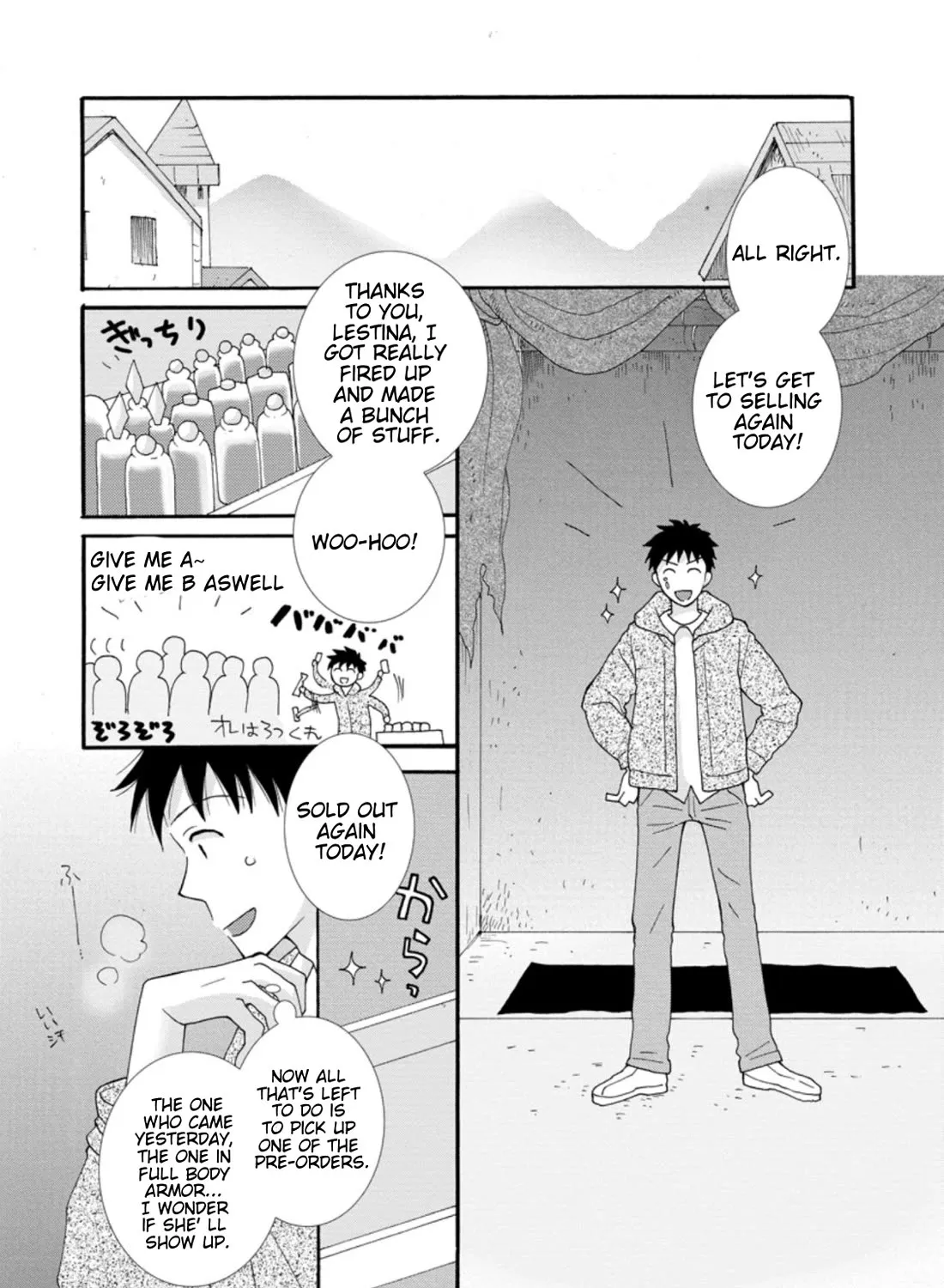 I Want To Use The Skills Given To Earn Money And Flirt With Beauties From Other Worlds Zinmanga X Chapter 3 Page 24