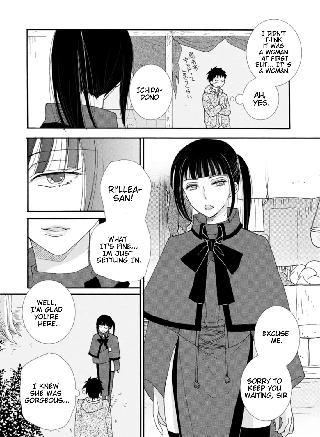I Want To Use The Skills Given To Earn Money And Flirt With Beauties From Other Worlds Zinmanga X Chapter 3 Page 28