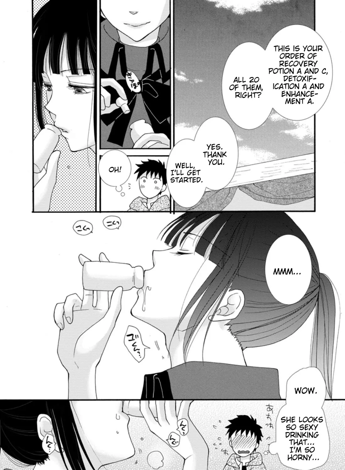 I Want To Use The Skills Given To Earn Money And Flirt With Beauties From Other Worlds Zinmanga X Chapter 3 Page 30