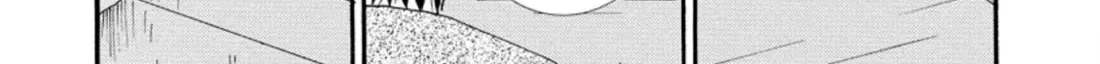 I Want To Use The Skills Given To Earn Money And Flirt With Beauties From Other Worlds Zinmanga X Chapter 3 Page 37