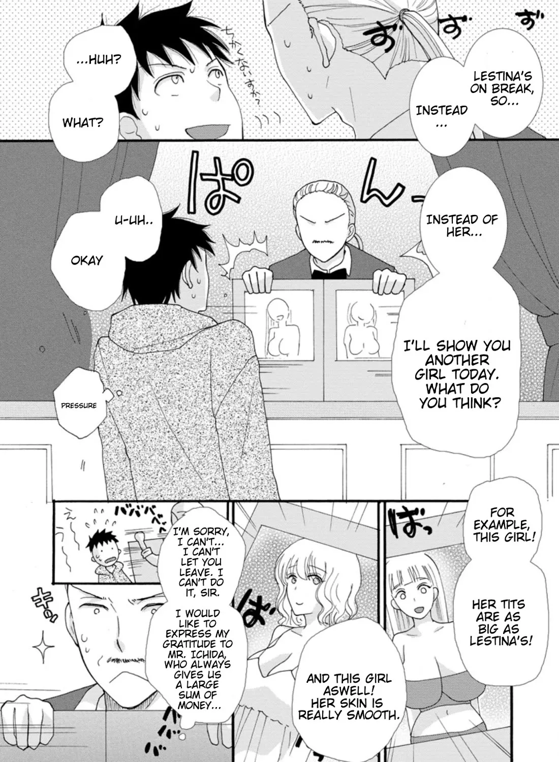 I Want To Use The Skills Given To Earn Money And Flirt With Beauties From Other Worlds Zinmanga X Chapter 3 Page 38
