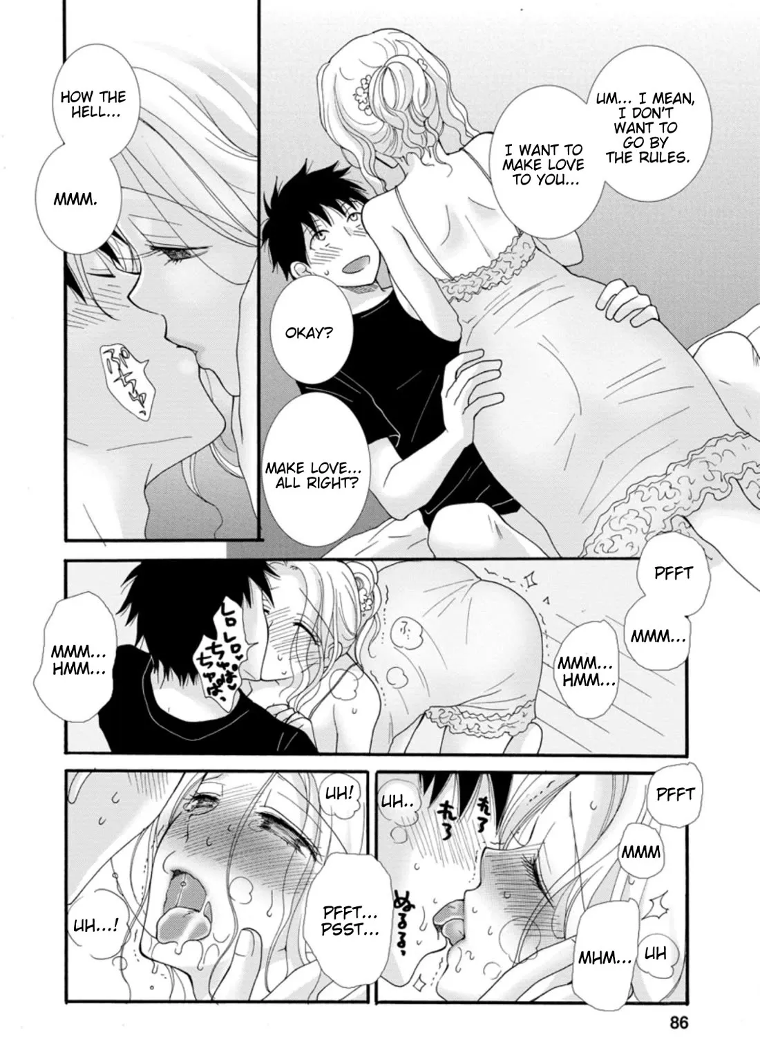 I Want To Use The Skills Given To Earn Money And Flirt With Beauties From Other Worlds Zinmanga X Chapter 3 Page 48