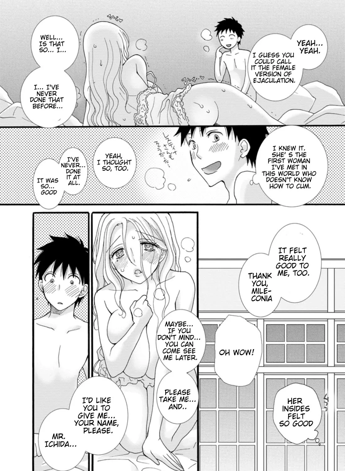 I Want To Use The Skills Given To Earn Money And Flirt With Beauties From Other Worlds Zinmanga X Chapter 3 Page 54