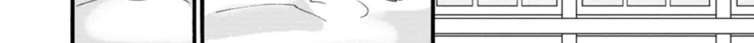 I Want To Use The Skills Given To Earn Money And Flirt With Beauties From Other Worlds Zinmanga X Chapter 3 Page 55