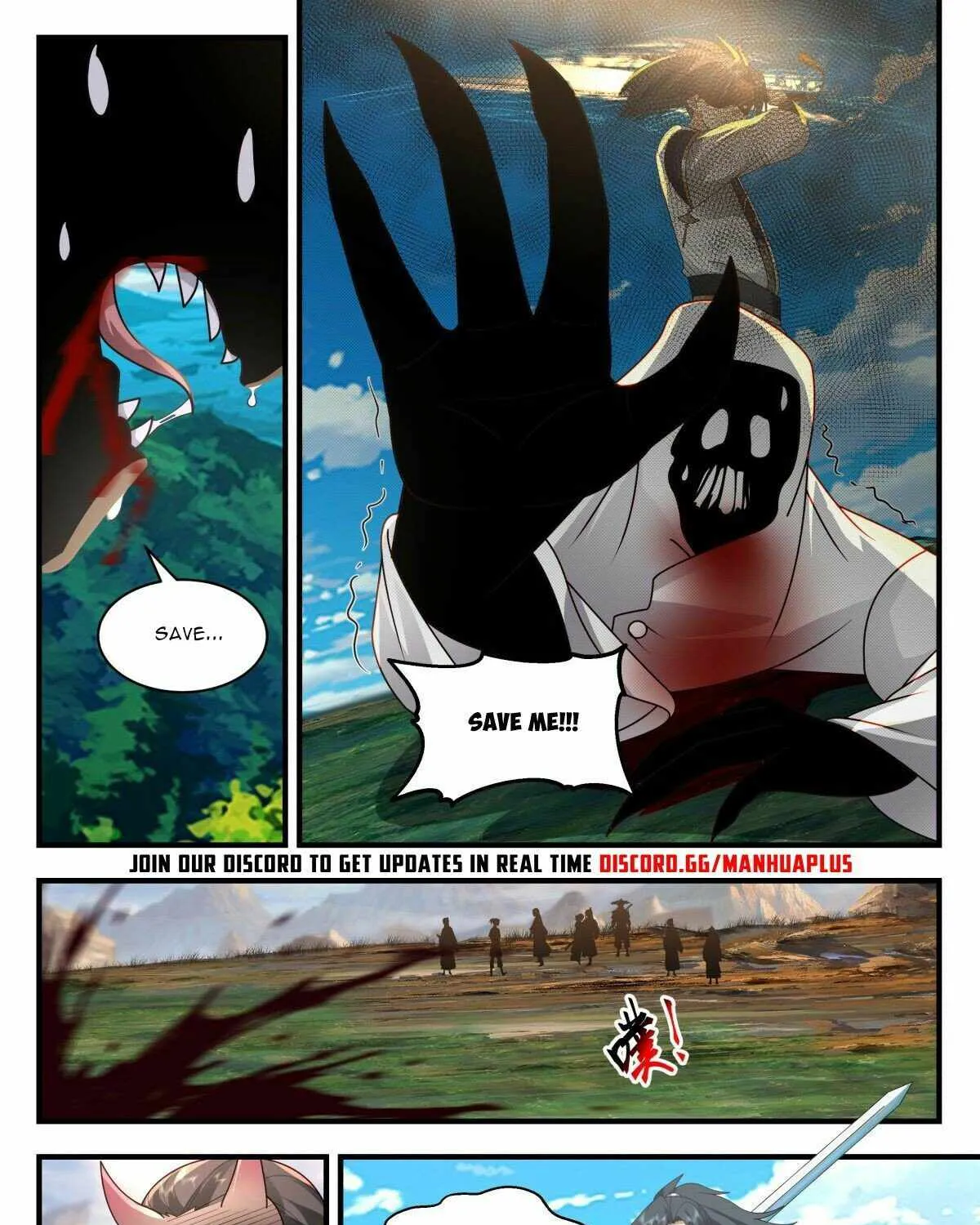 Martial Peak Zinmanga X Chapter 2373 Page 3