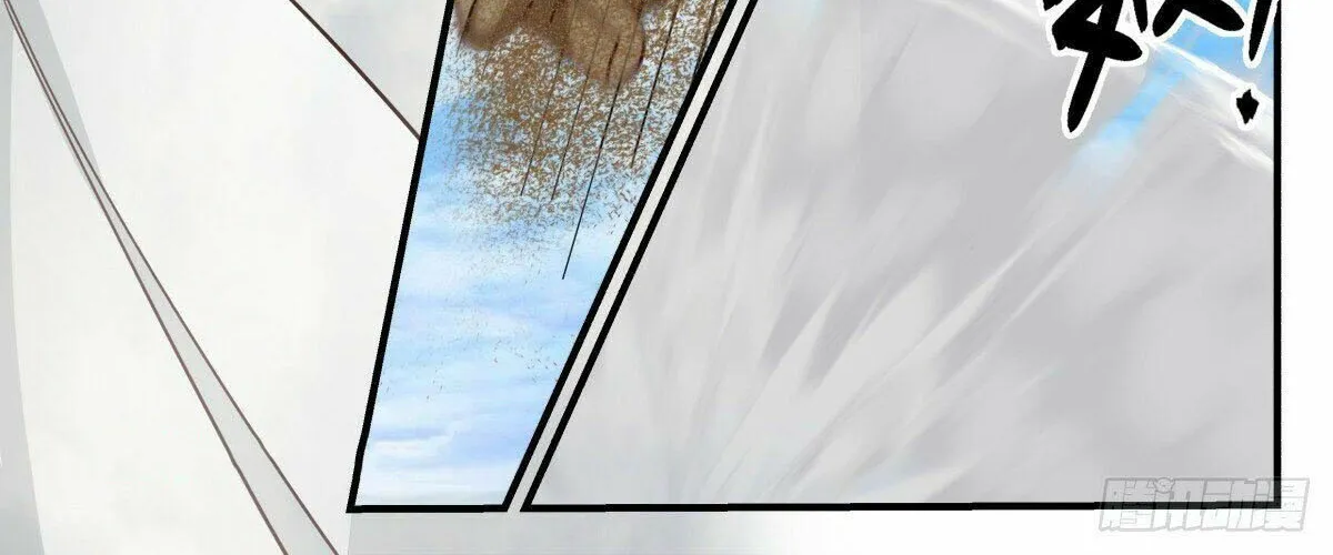 Martial Peak Zinmanga X Chapter 2369 Page 4