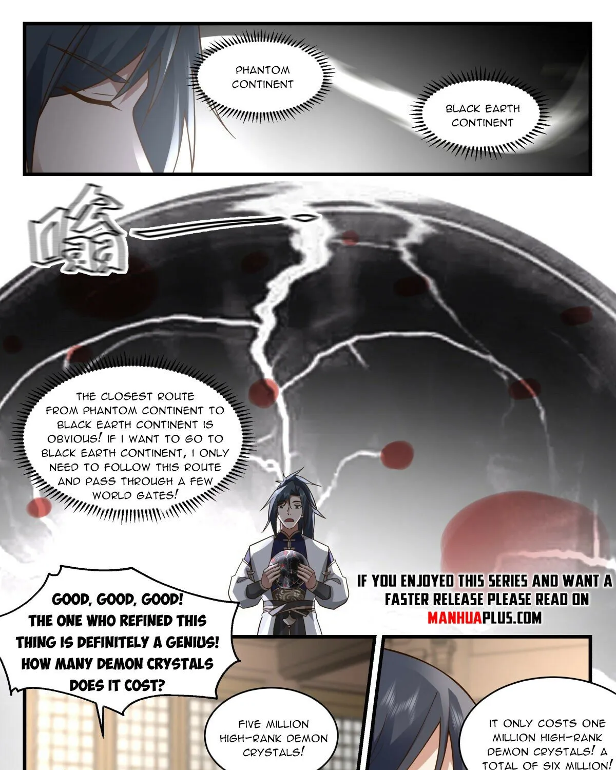Martial Peak Zinmanga X Chapter 2366 Page 11