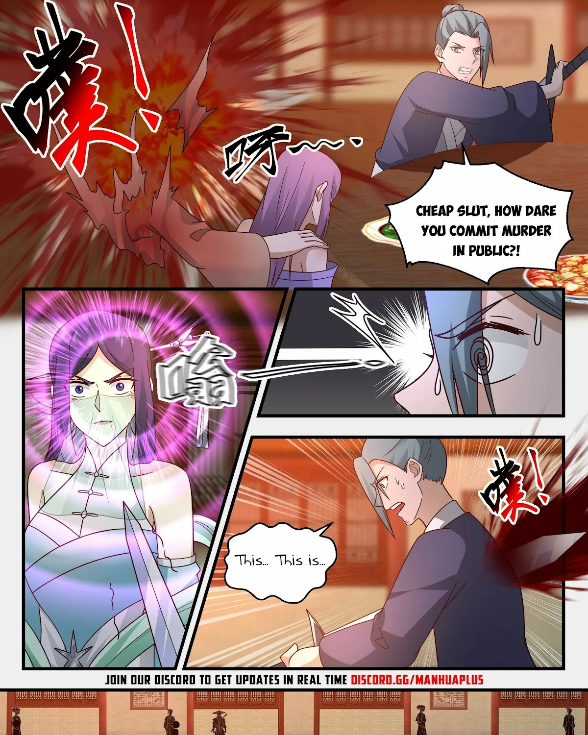 Martial Peak Zinmanga X Chapter 2358 Page 21