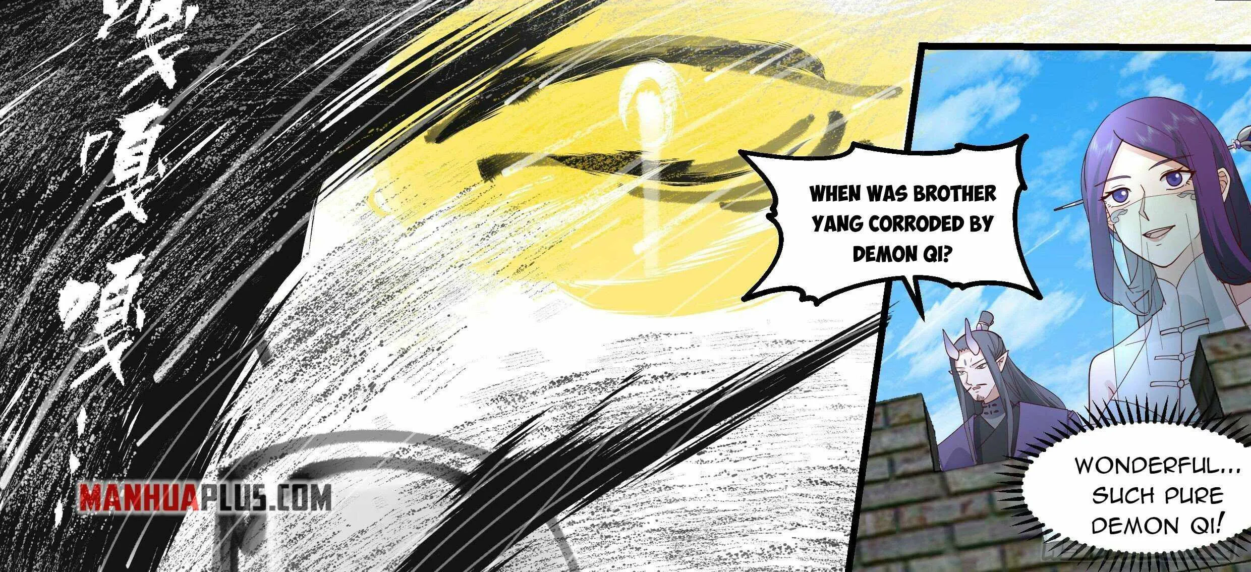Martial Peak Zinmanga X Chapter 2355 Page 26