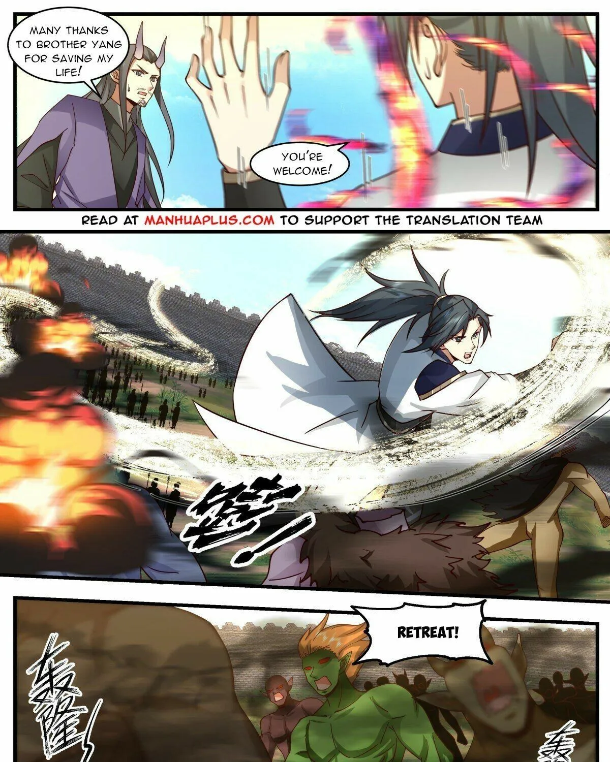 Martial Peak Zinmanga X Chapter 2343 Page 3