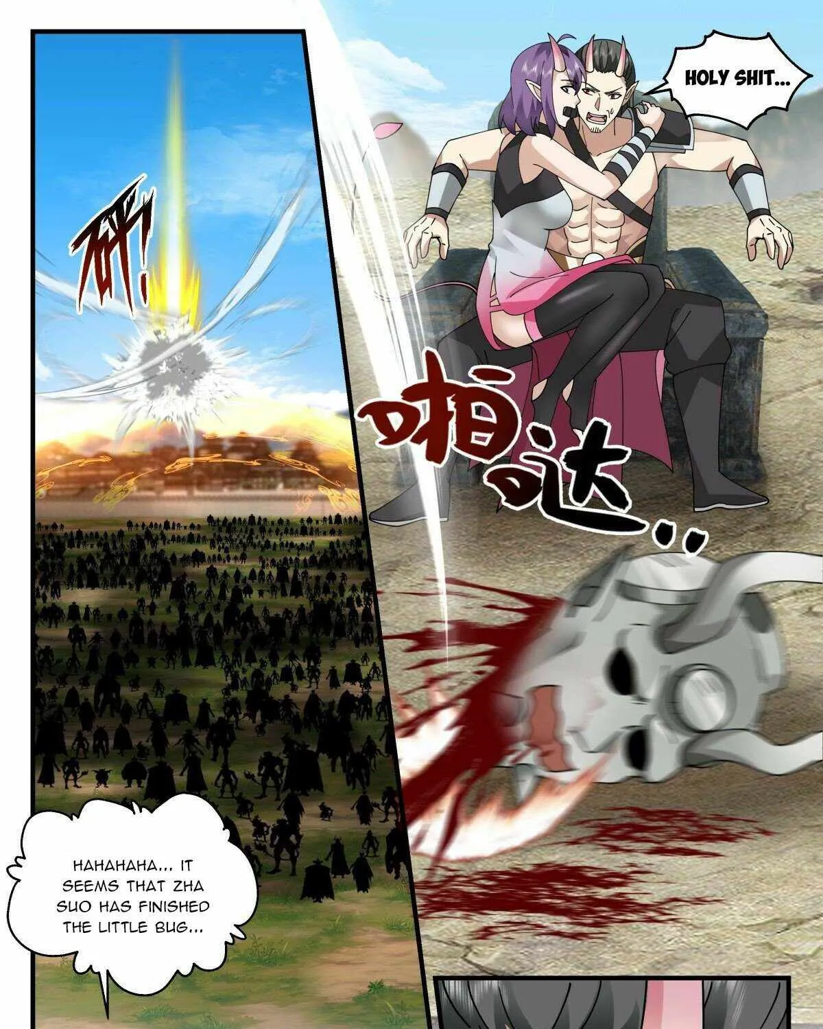 Martial Peak Zinmanga X Chapter 2341 Page 7
