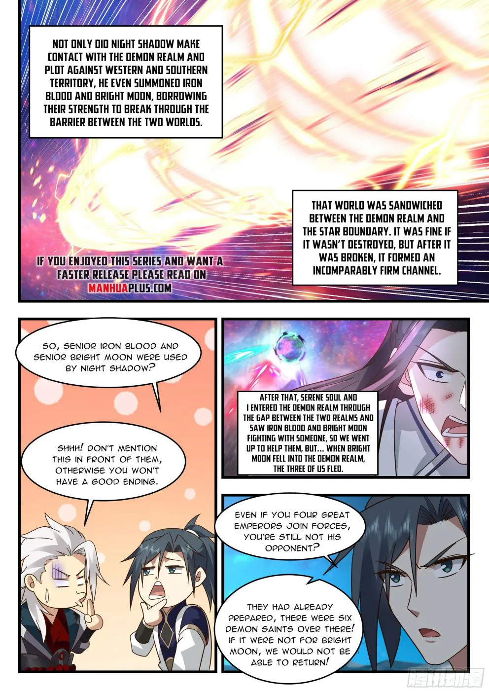 Martial Peak Zinmanga X Chapter 2329 Page 7