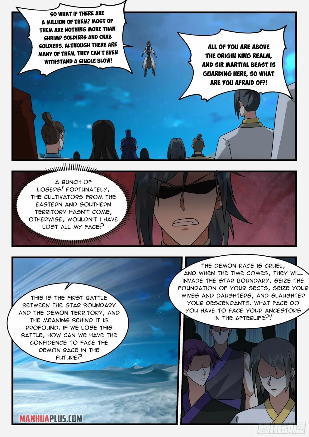 Martial Peak Zinmanga X Chapter 2329 Page 10