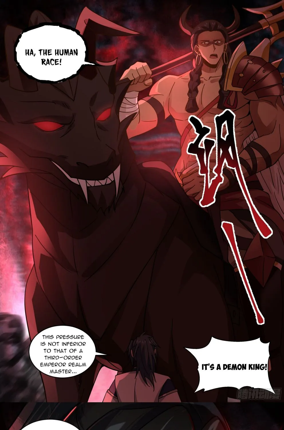 Martial Peak Zinmanga X Chapter 2324 Page 13