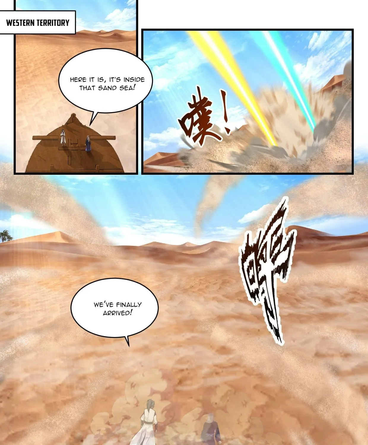 Martial Peak Zinmanga X Chapter 2315 Page 7