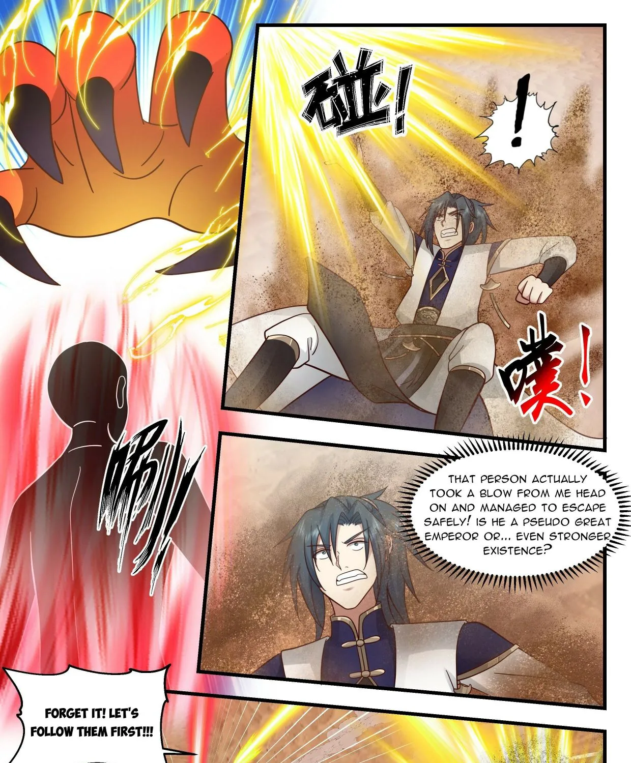 Martial Peak Zinmanga X Chapter 2315 Page 21