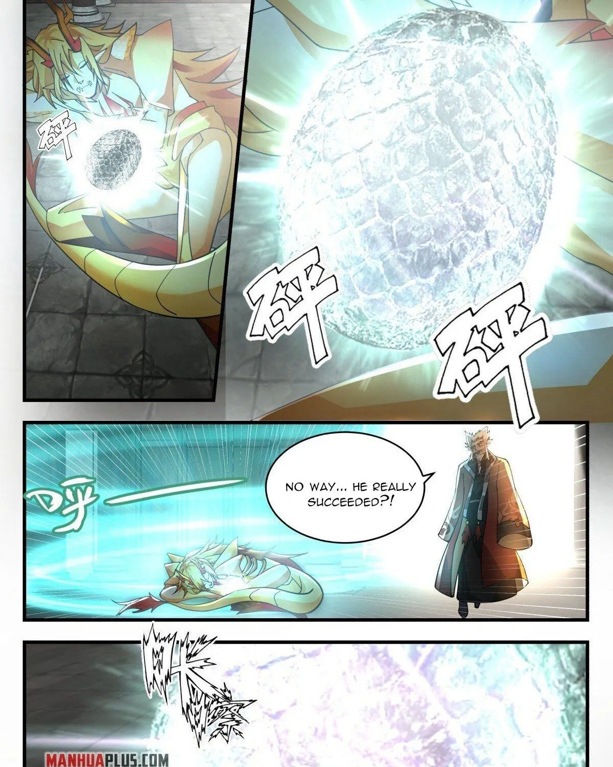 Martial Peak Zinmanga X Chapter 2305 Page 2