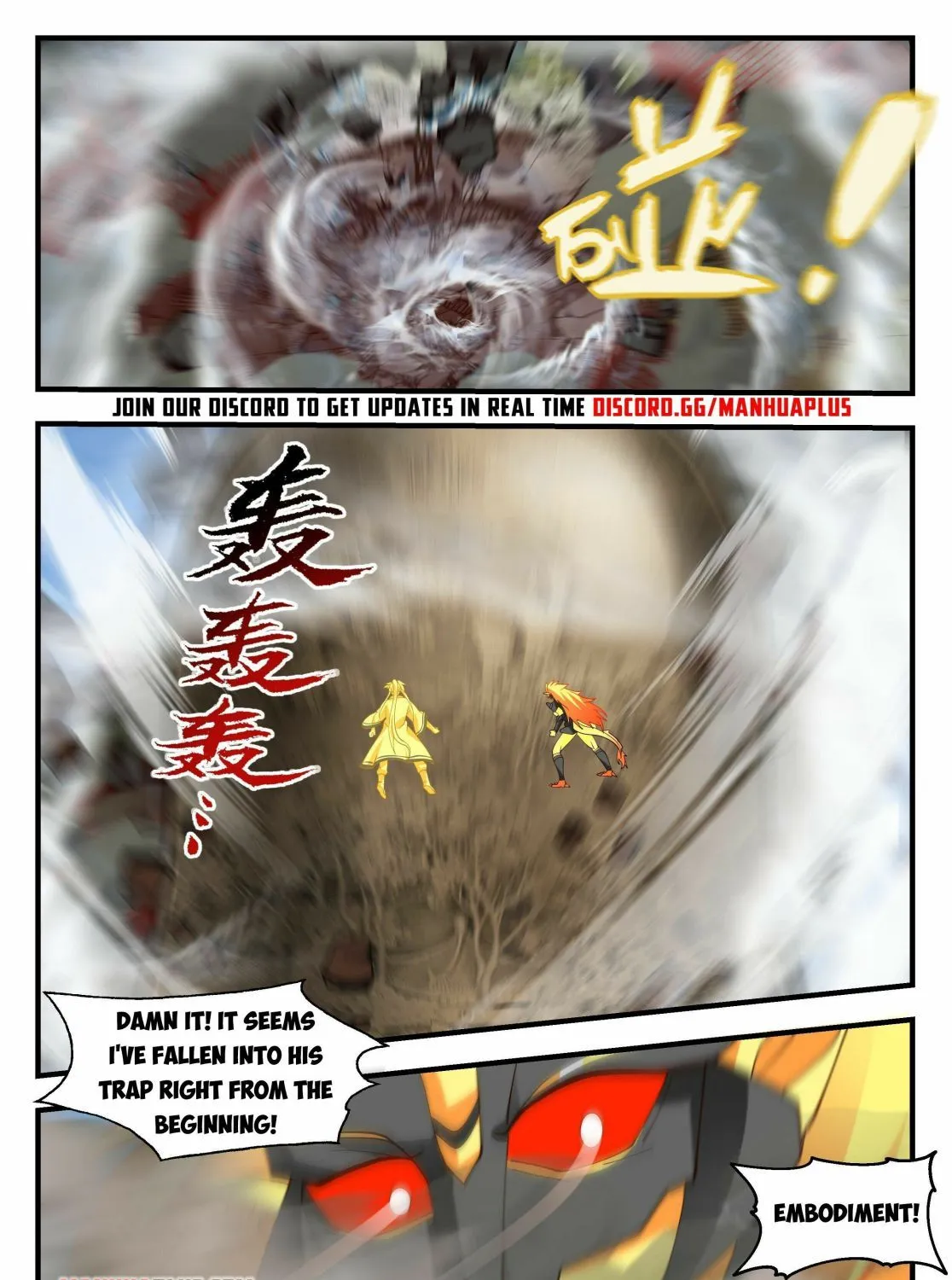 Martial Peak Zinmanga X Chapter 2288 Page 21