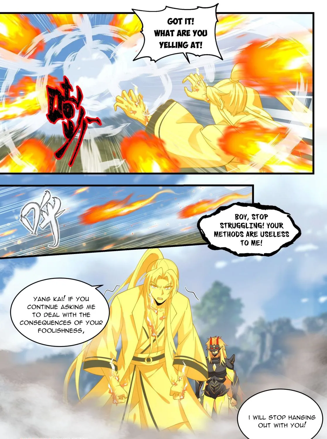 Martial Peak Zinmanga X Chapter 2288 Page 23