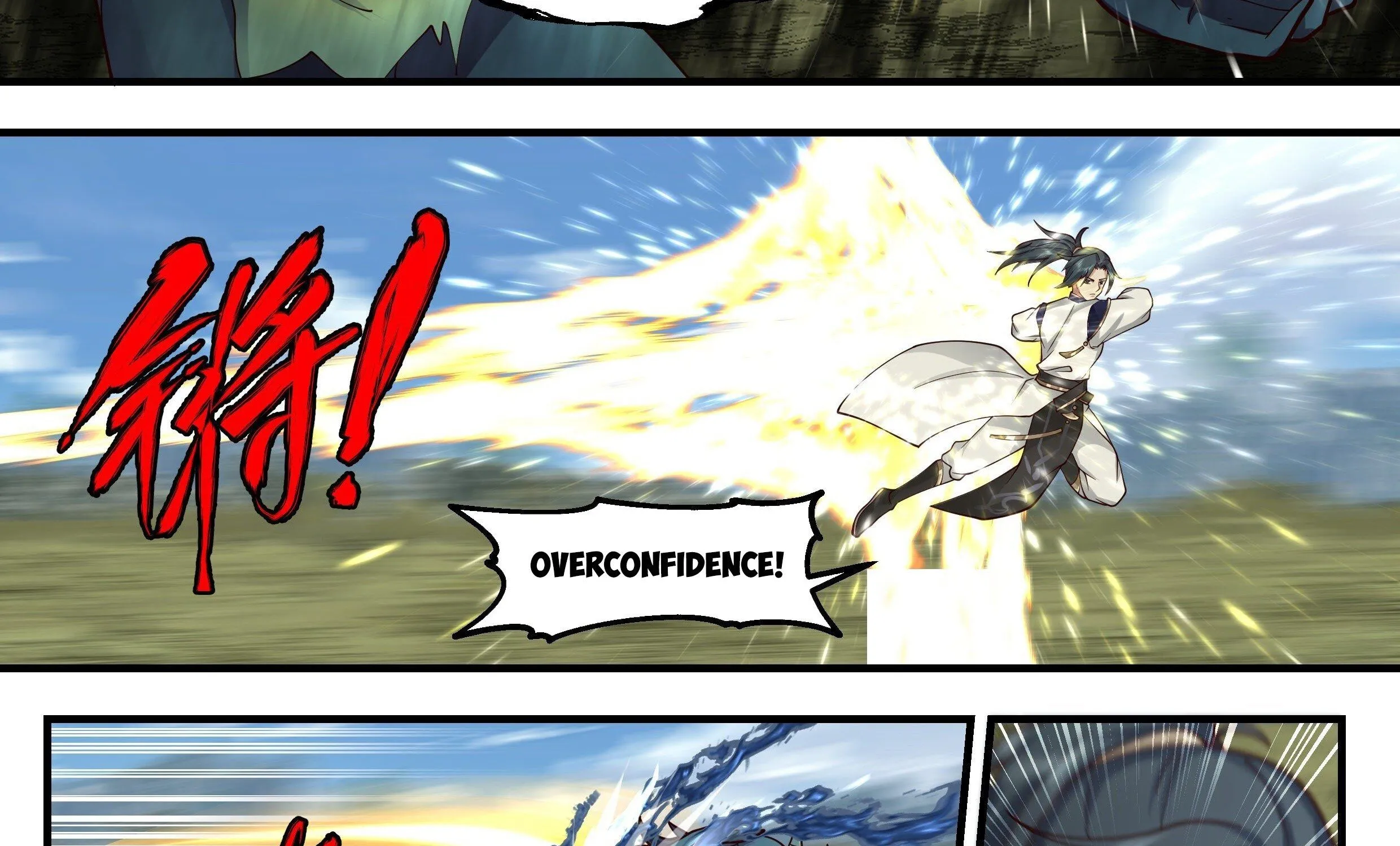 Martial Peak Zinmanga X Chapter 2287 Page 3