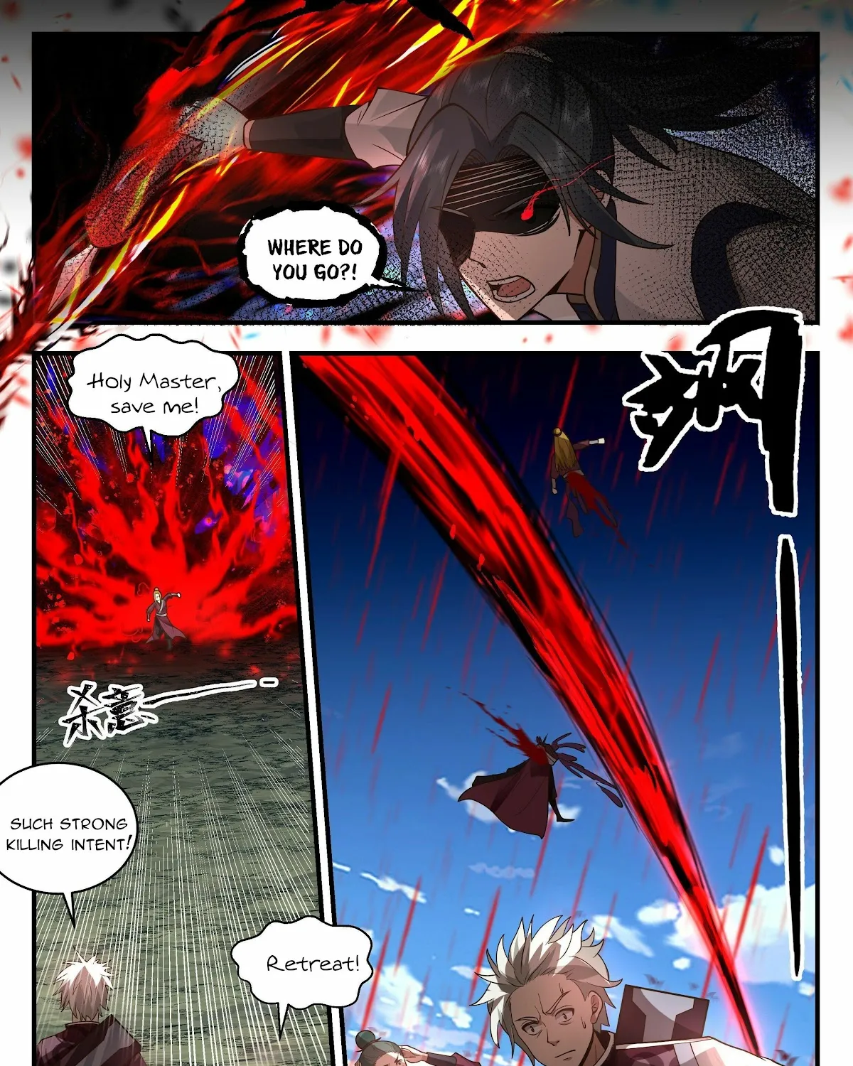 Martial Peak Zinmanga X Chapter 2286 Page 9