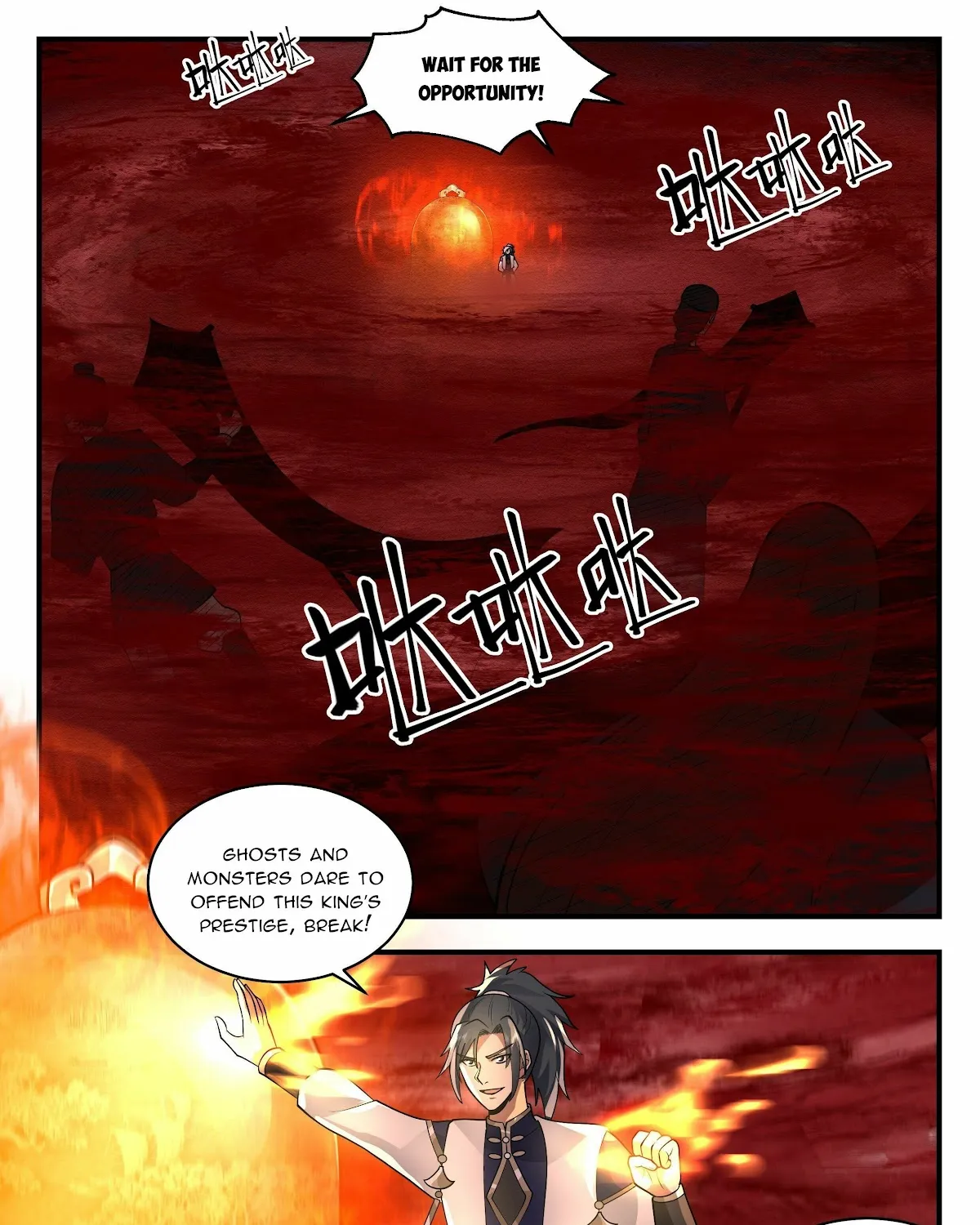 Martial Peak Zinmanga X Chapter 2286 Page 17