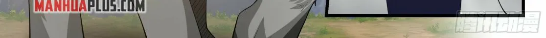 Martial Peak Zinmanga X Chapter 2282 Page 20