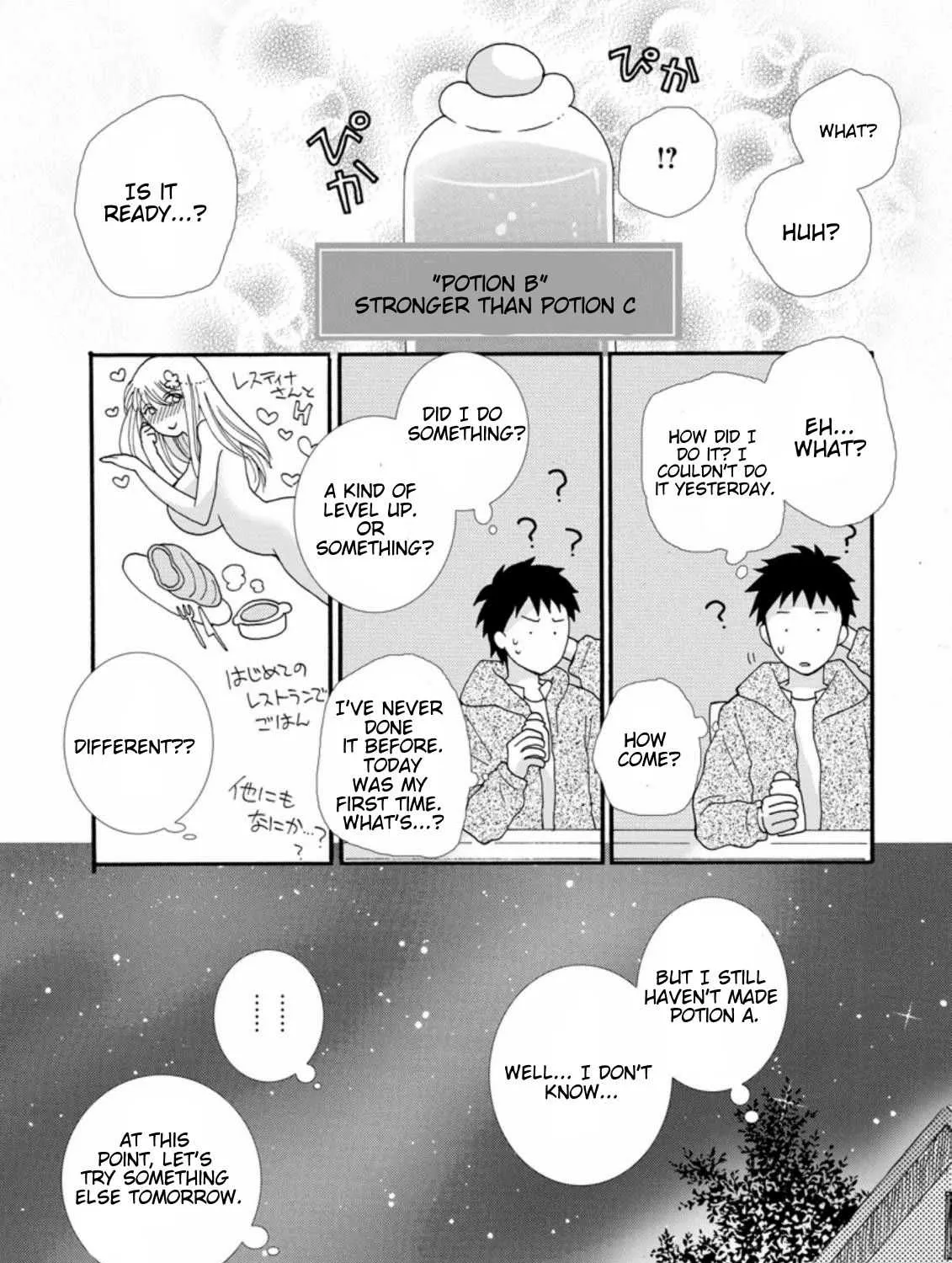 I Want To Use The Skills Given To Earn Money And Flirt With Beauties From Other Worlds Zinmanga X Chapter 2.3 Page 3