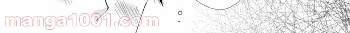 I Want To Use The Skills Given To Earn Money And Flirt With Beauties From Other Worlds Zinmanga X Chapter 2.3 Page 6
