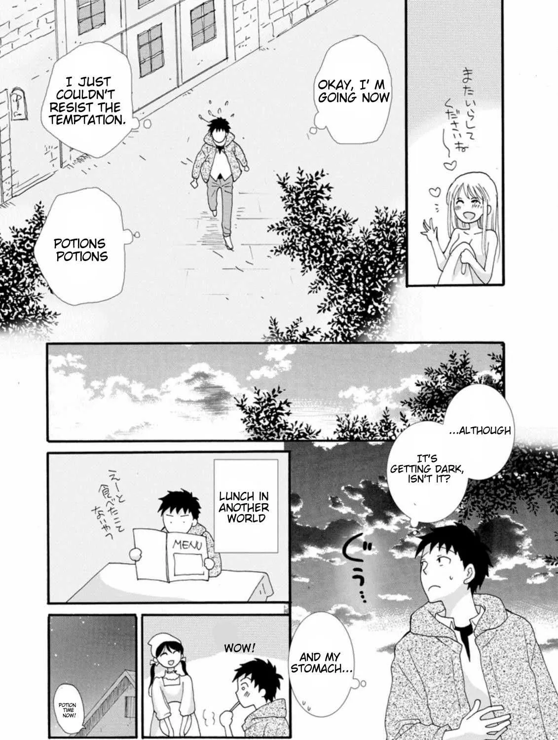 I Want To Use The Skills Given To Earn Money And Flirt With Beauties From Other Worlds Zinmanga X Chapter 2.3 Page 13