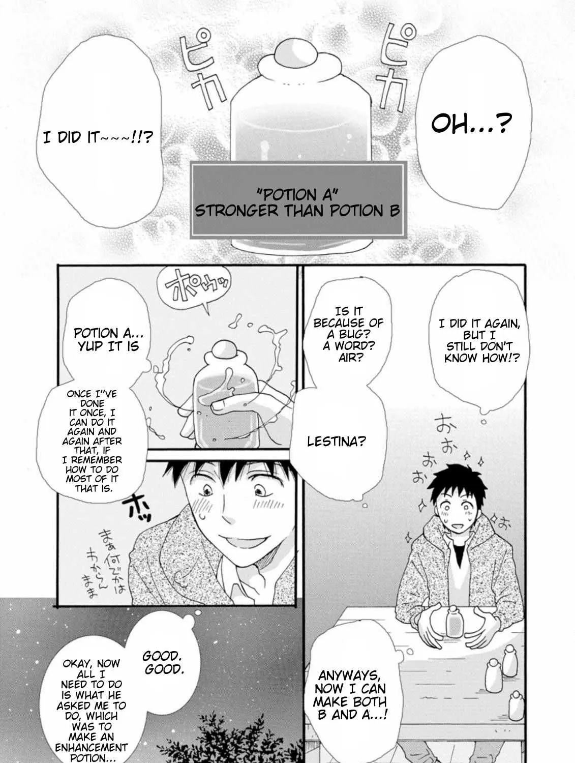 I Want To Use The Skills Given To Earn Money And Flirt With Beauties From Other Worlds Zinmanga X Chapter 2.3 Page 15