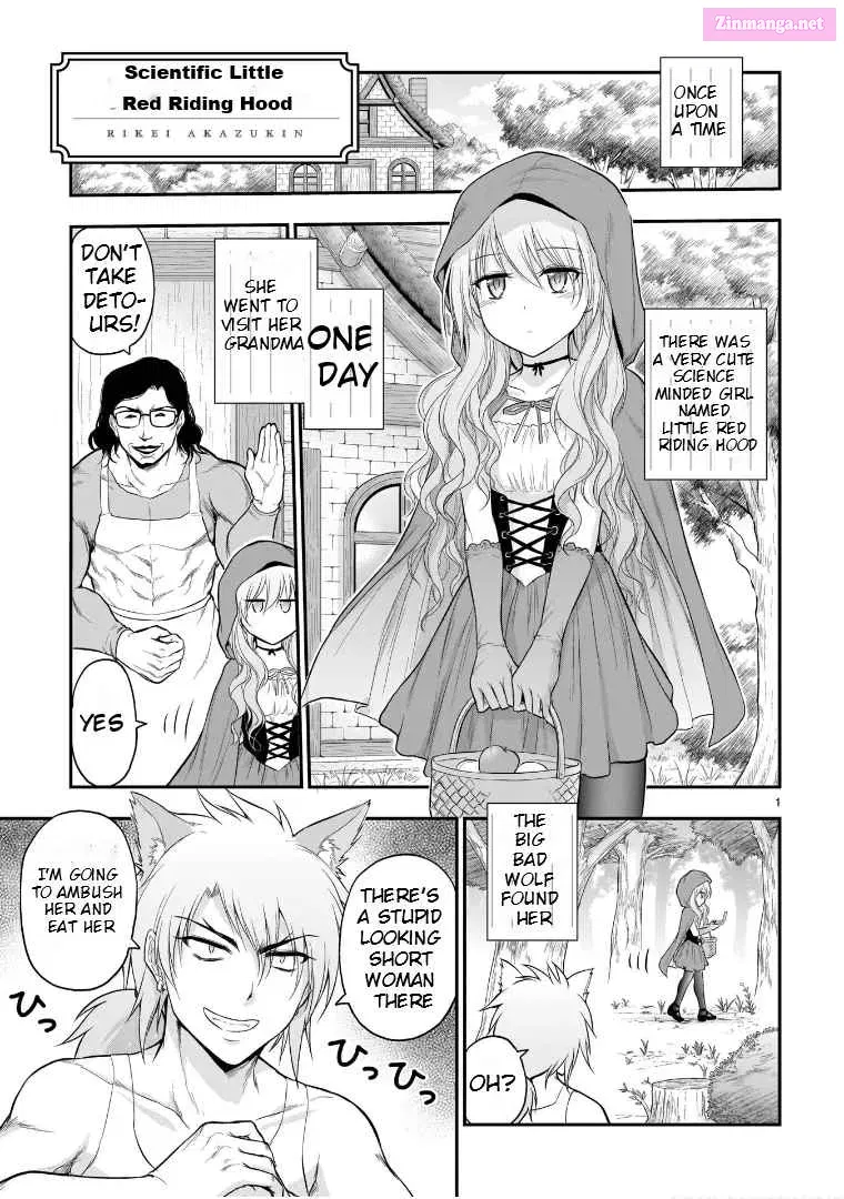 Rikei ga Koi ni Ochita no de Shoumei shitemita. Zinmanga X Chapter 53.5 Page 2