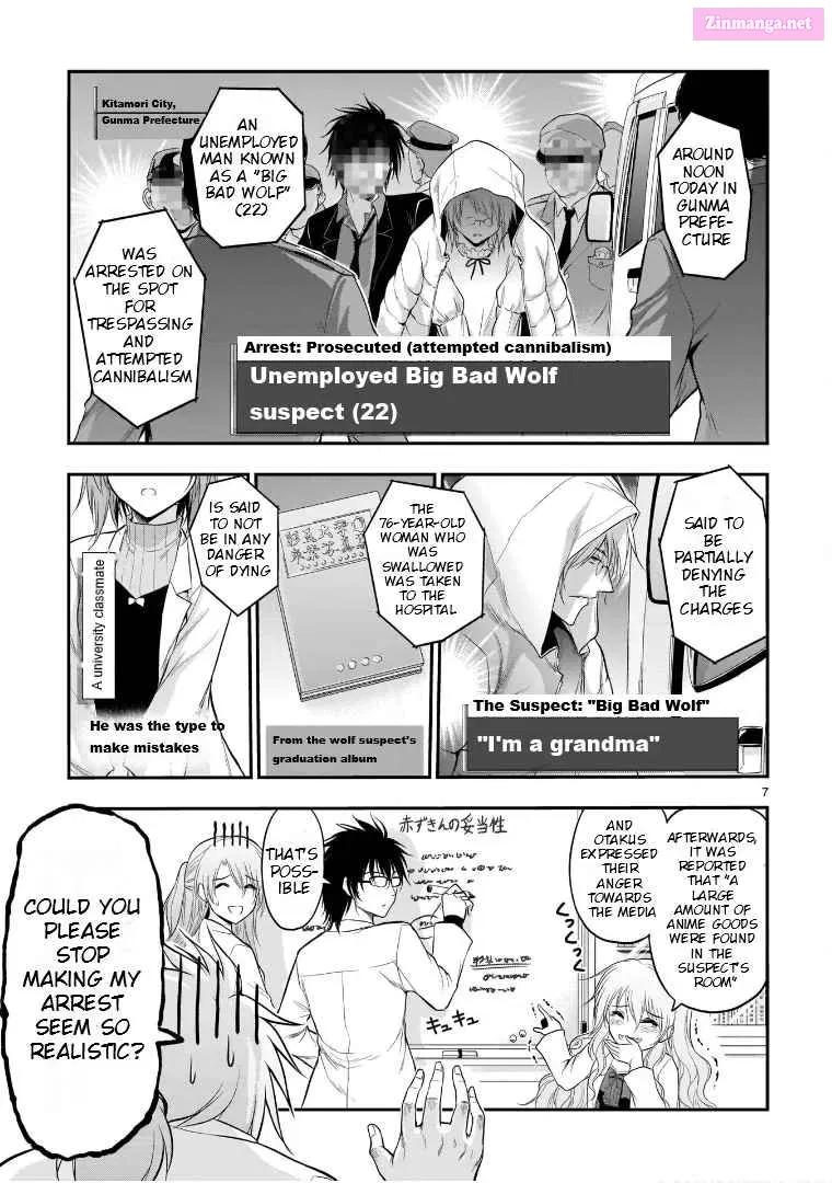 Rikei ga Koi ni Ochita no de Shoumei shitemita. Zinmanga X Chapter 53.5 Page 8