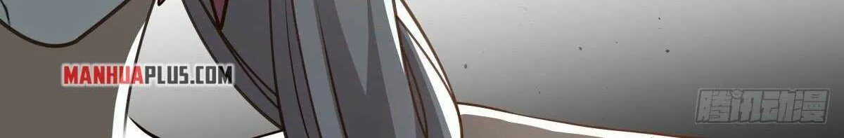 Martial Peak Zinmanga X Chapter 2269 Page 21