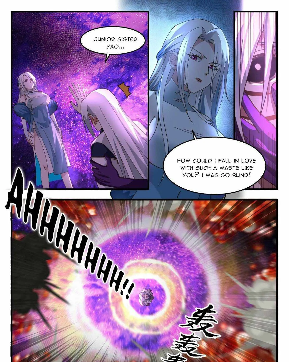 Martial Peak Zinmanga X Chapter 2268 Page 17