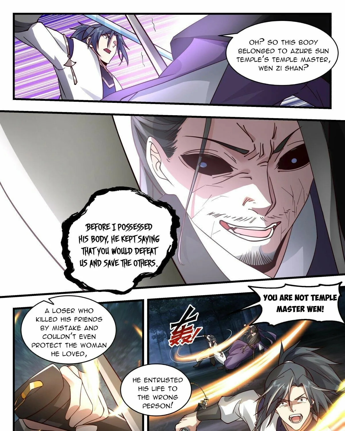 Martial Peak Zinmanga X Chapter 2267 Page 5