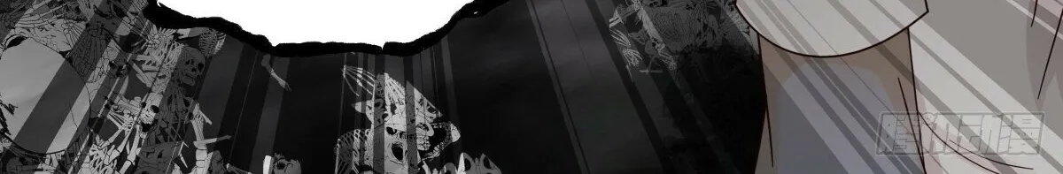 Martial Peak Zinmanga X Chapter 2267 Page 22