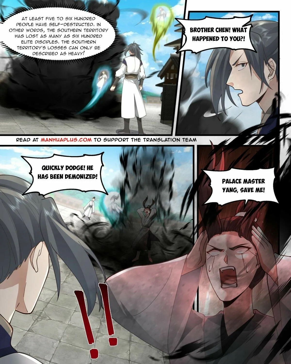 Martial Peak Zinmanga X Chapter 2265 Page 4