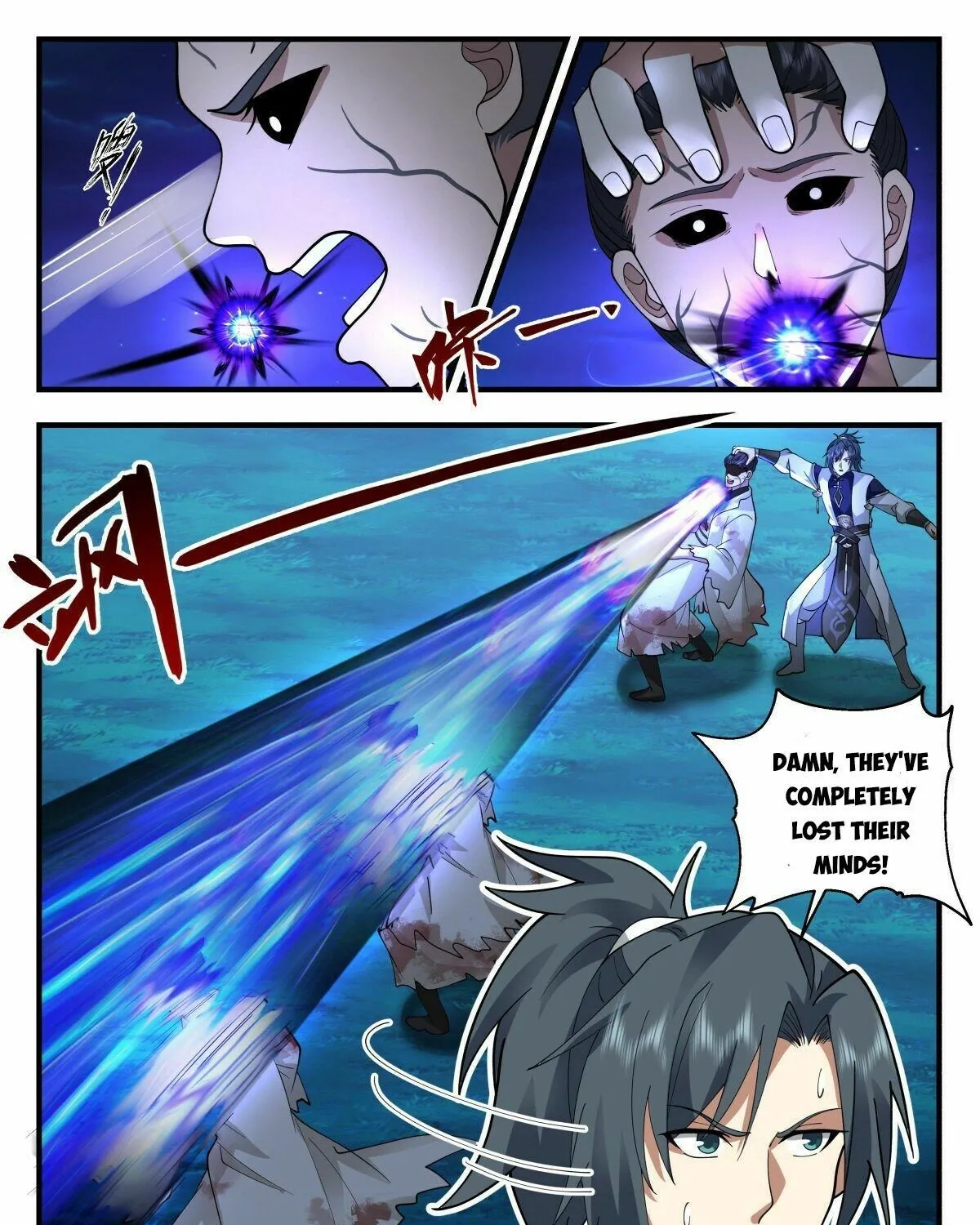 Martial Peak Zinmanga X Chapter 2260 Page 8