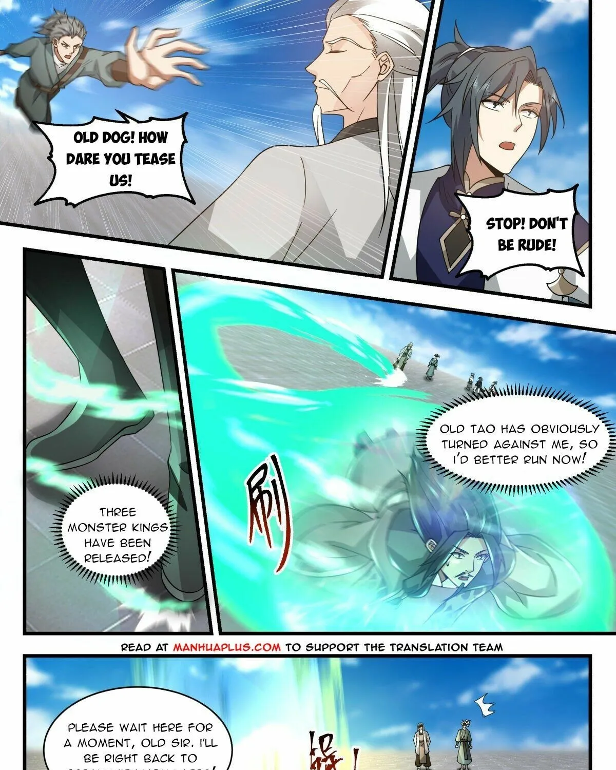 Martial Peak Zinmanga X Chapter 2254 Page 4