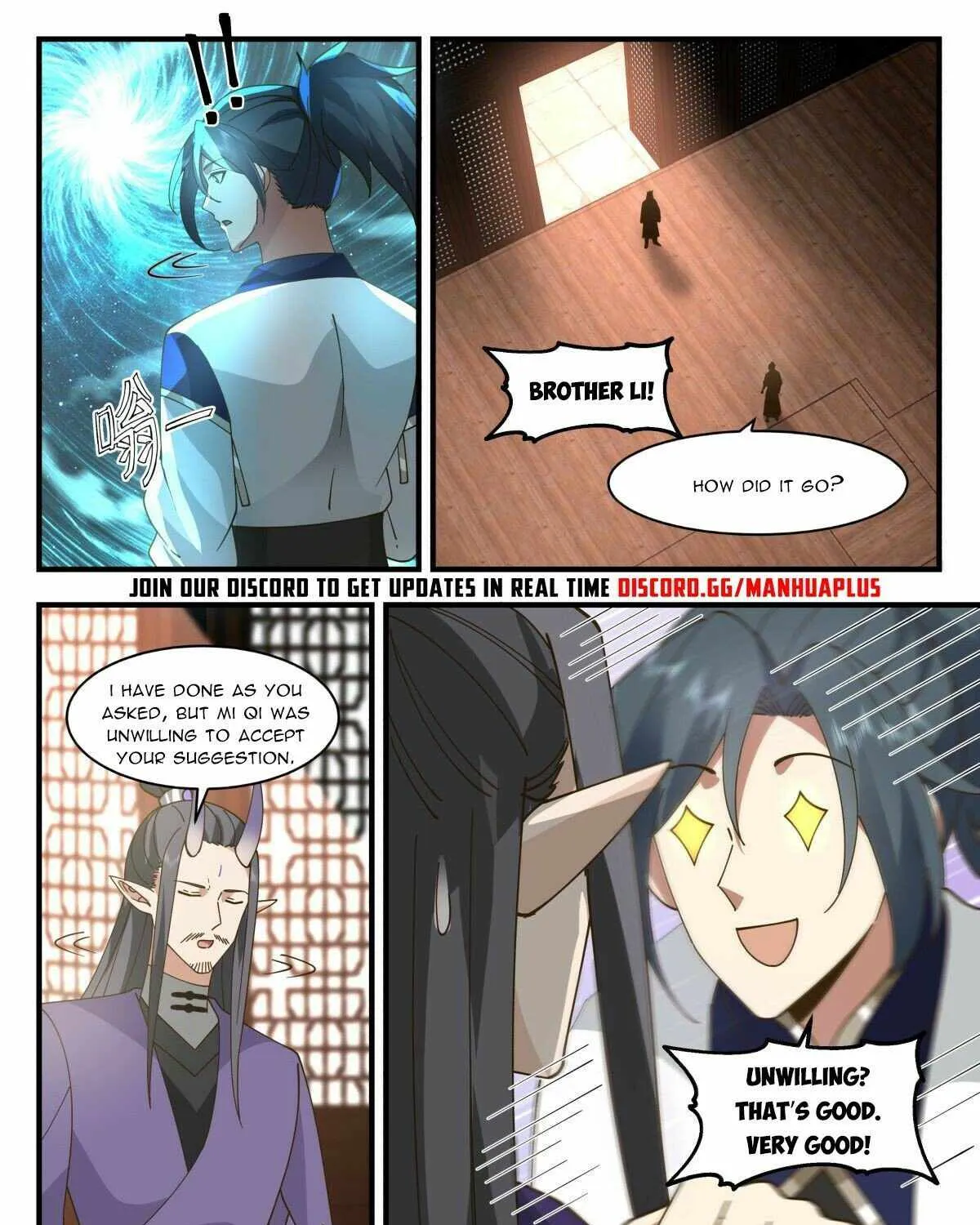 Martial Peak Zinmanga X Chapter 2251 Page 22