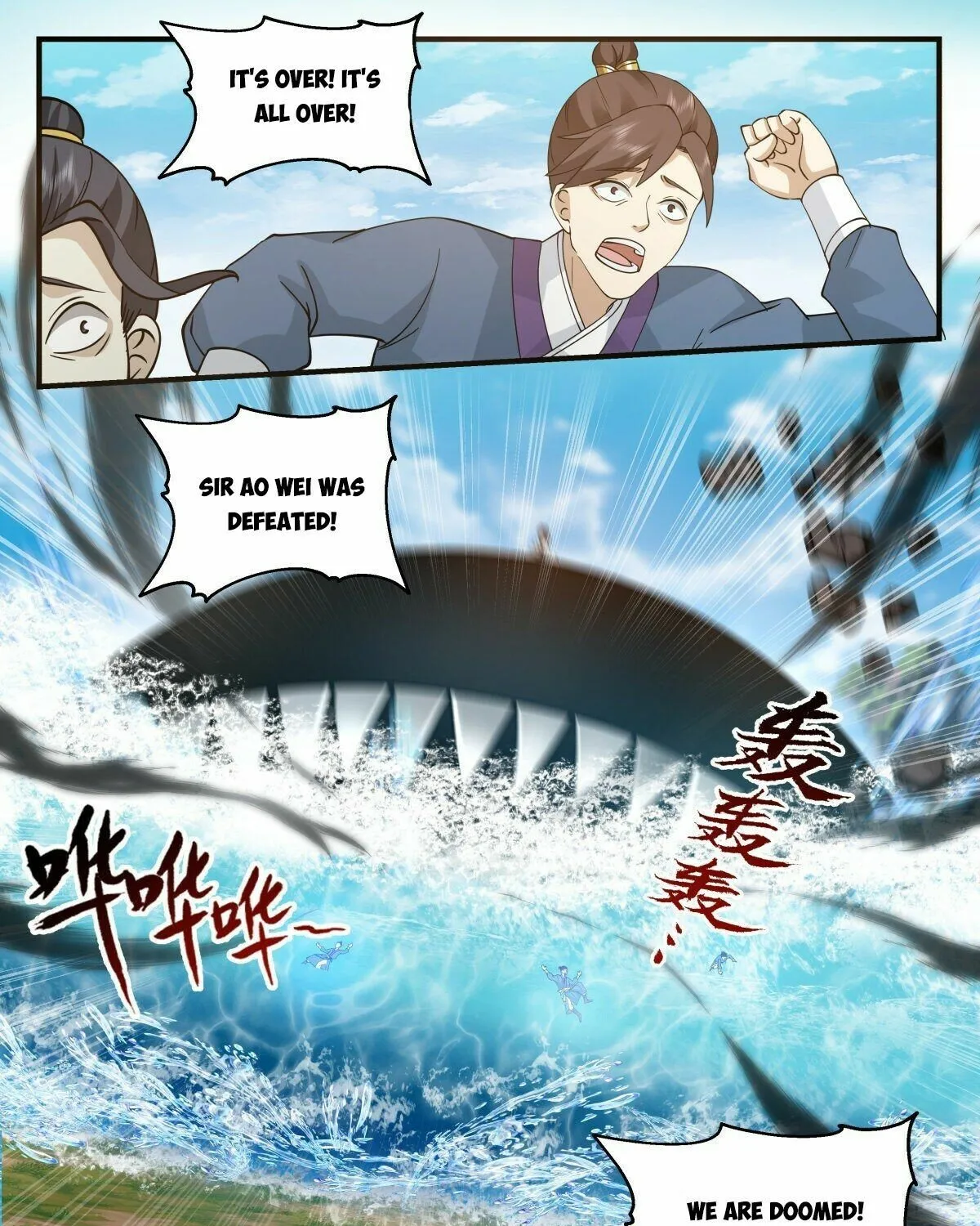Martial Peak Zinmanga X Chapter 2226 Page 21