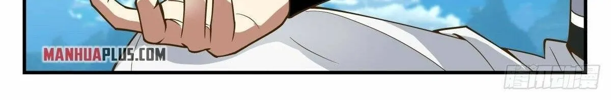 Martial Peak Zinmanga X Chapter 2224 Page 4