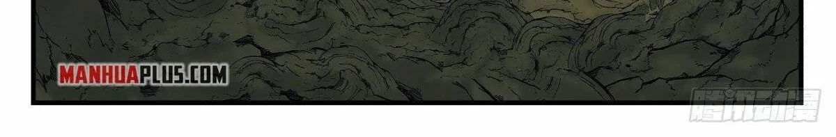 Martial Peak Zinmanga X Chapter 2224 Page 10