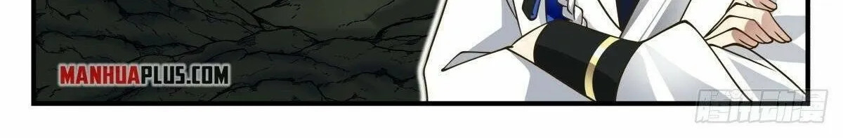 Martial Peak Zinmanga X Chapter 2224 Page 12