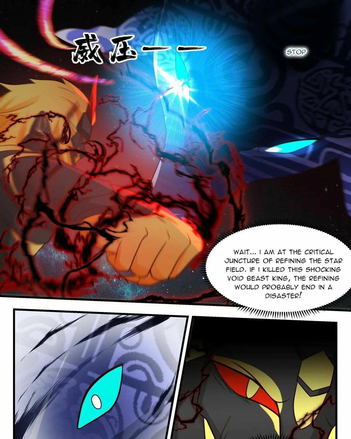 Martial Peak Zinmanga X Chapter 2217 Page 6