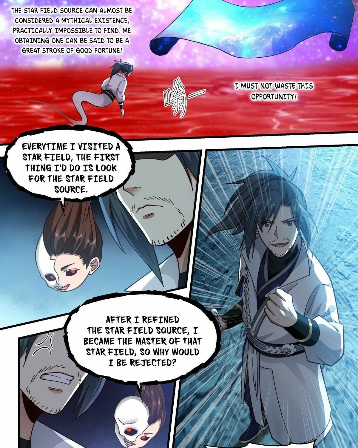 Martial Peak Zinmanga X Chapter 2211 Page 3