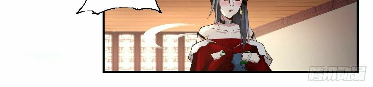 Martial Peak Zinmanga X Chapter 2204 Page 18
