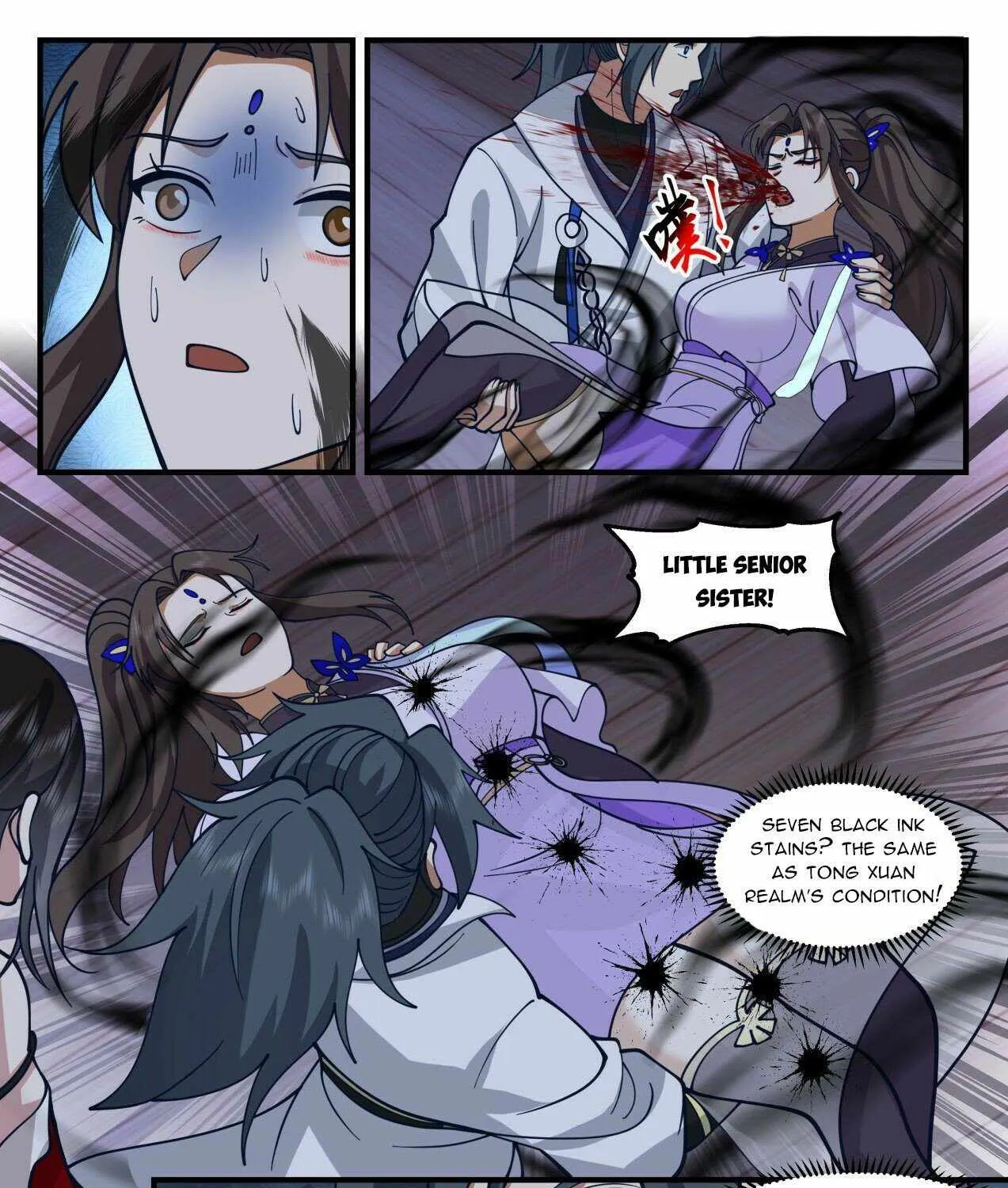 Martial Peak Zinmanga X Chapter 2203 Page 21