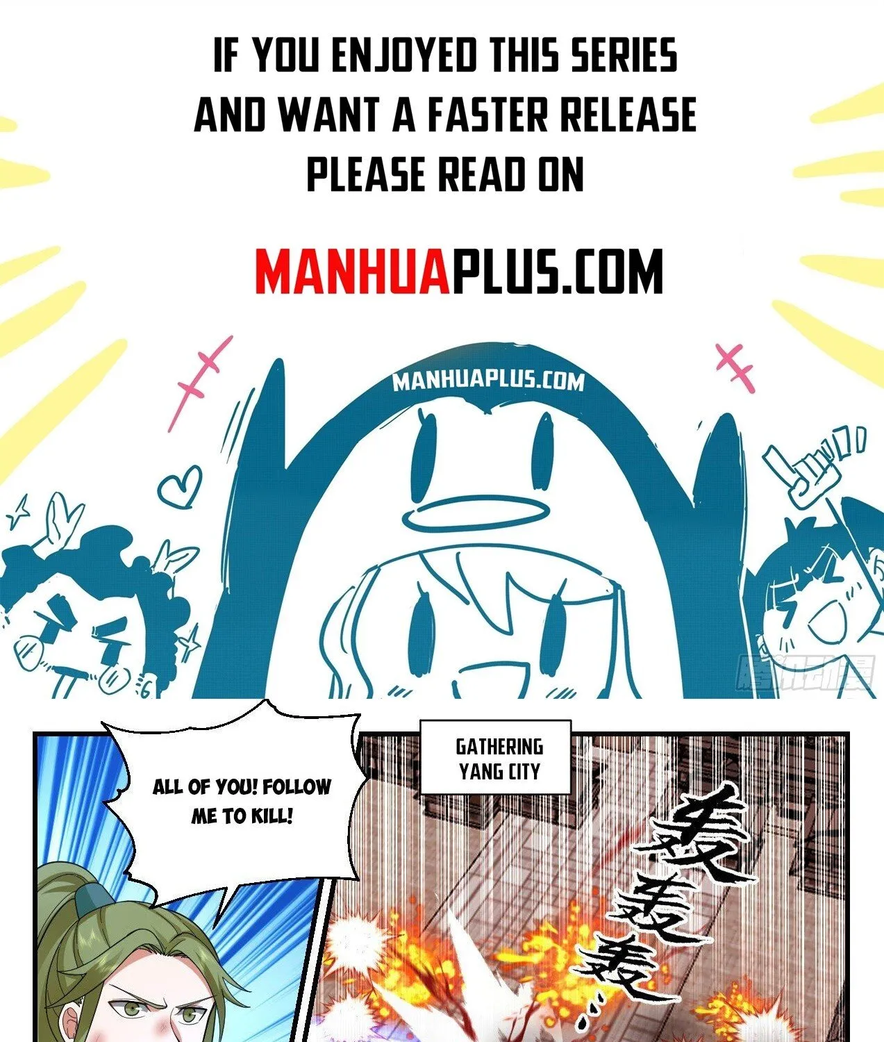 Martial Peak Zinmanga X Chapter 2190 Page 1